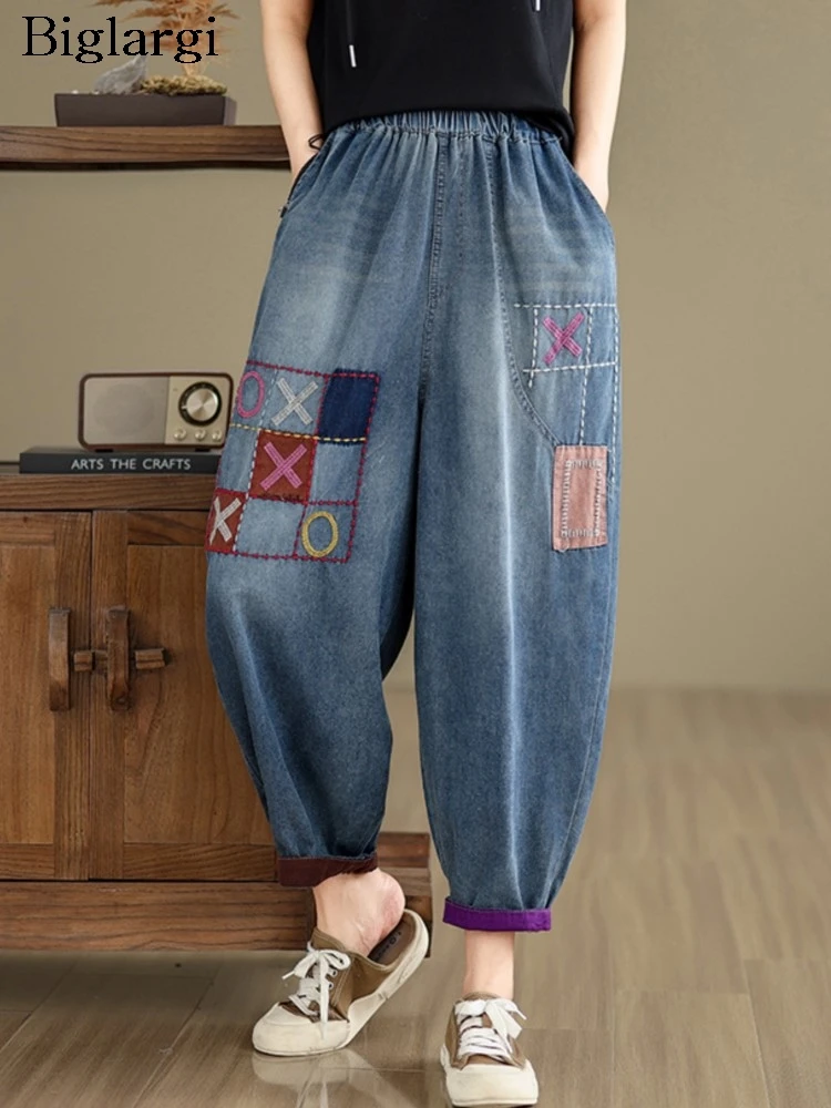 

Jeans Oversized Summer Retro Pant Women Embroidery Fashion Ladies Trousers Casual Loose Elastic High Waist Woman Harem Pants