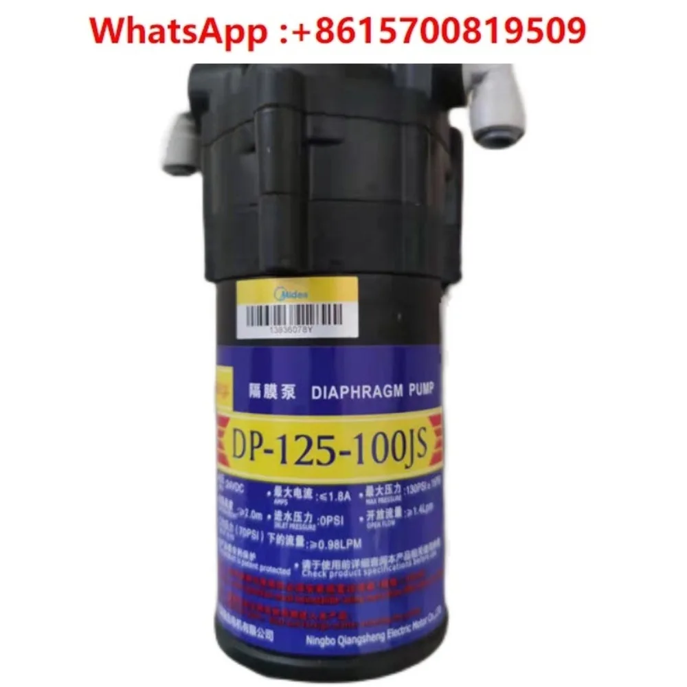 DP-125-100JS self-priming is suitable for mro204-5 105-51683-100g water pump