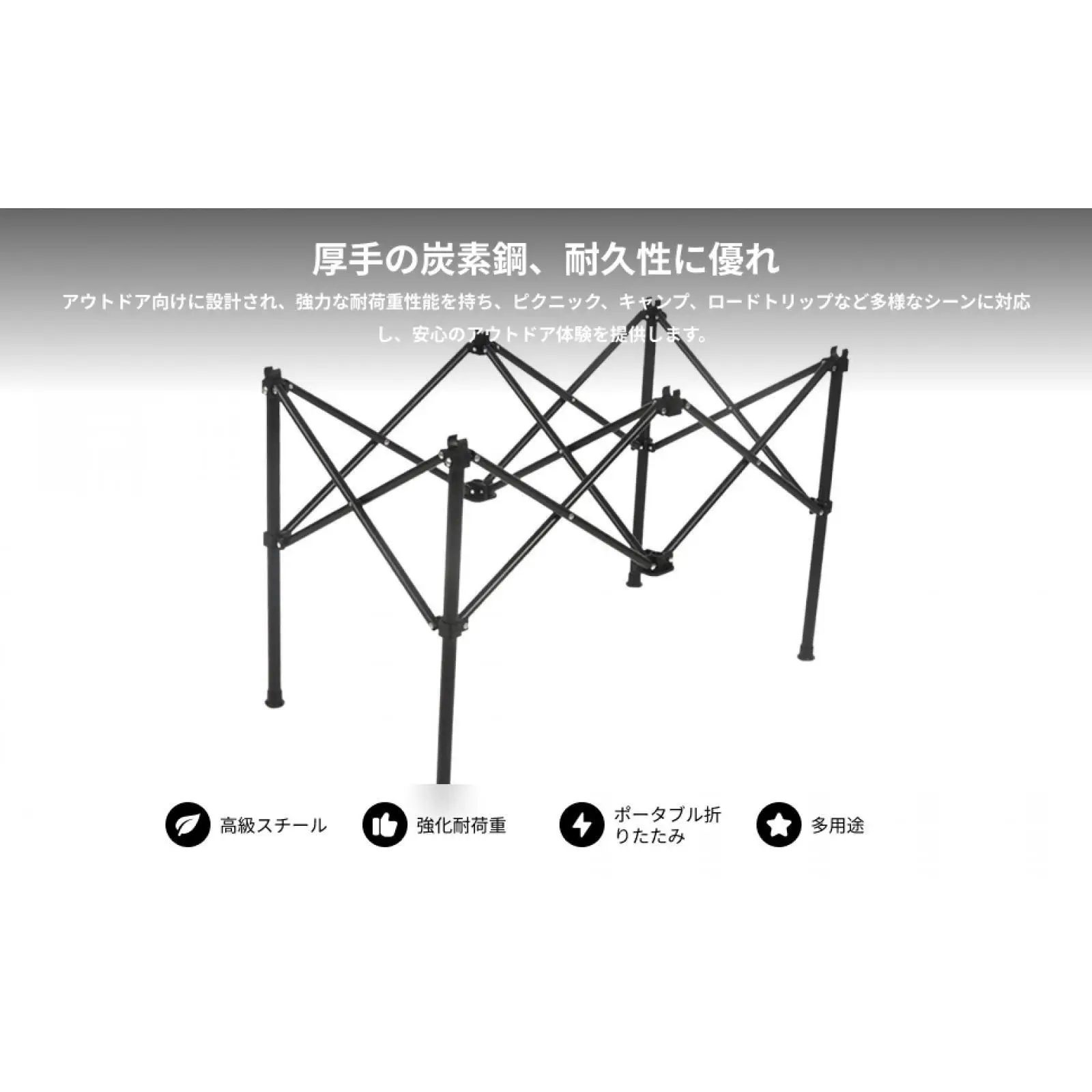 Foldable Camping Table Legs Replacement Picnic Outdoor Sturdy Camping Equipment Heavy Duty Lightweight BBQ Supplies Support Rod