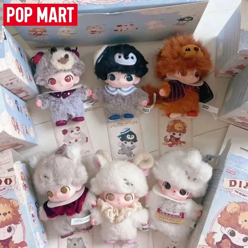 

New POPMART Dimoo The Secret Theatre Club Series Vinyl Plush Keychain Blind Box Collectible Pendant Bag Decor Surprise Girl Gift