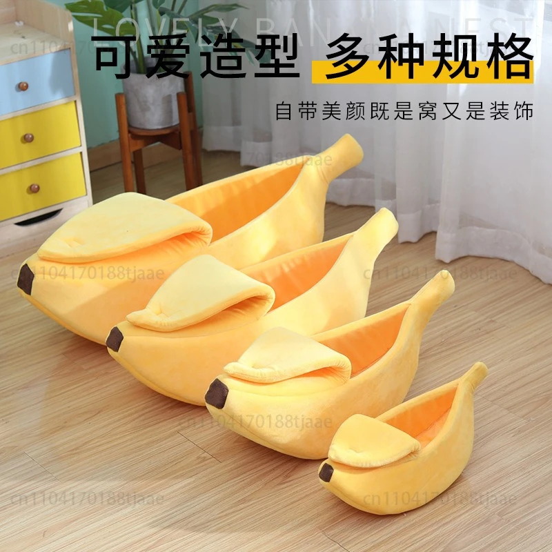 Free shipping winter pet banana shape warm cat litter kennel semi-closed pet litter hamster litter pet bed sleeping mat