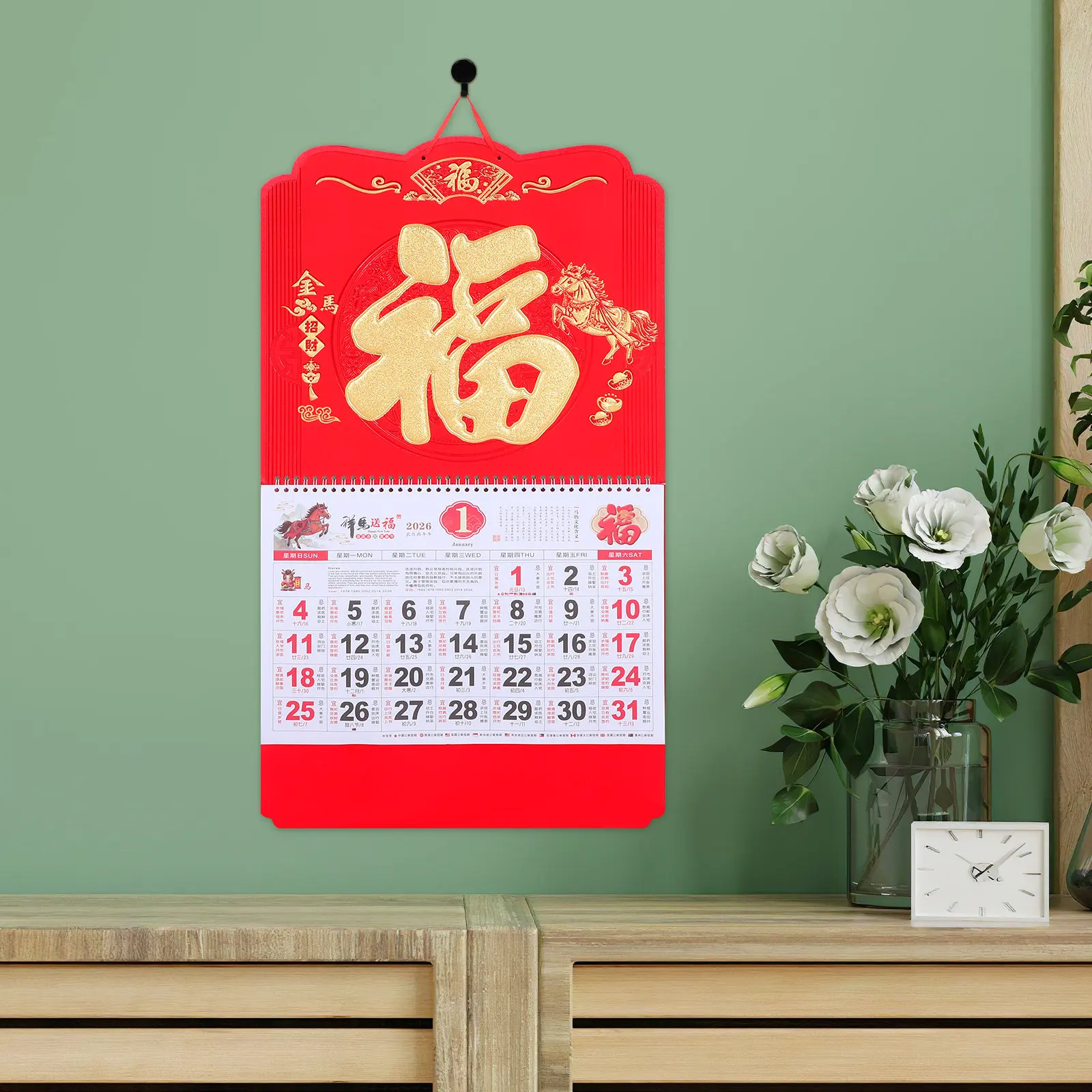 

2026 Horse Year Wall Calendar Chinese Zodiac Monthly Planner Lunar Festival Highlights Traditional Lunar Calendar Home Office