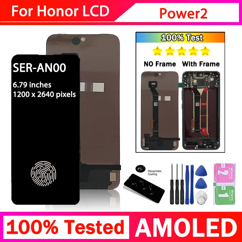 pantalla-amoled-para-huawei-honor-power-2-incluye-pantalla-lcd-panel-tactil-y-digitalizador-compatible-con-el-modelo-ser-an00