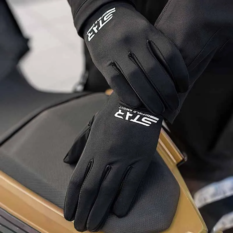 

Мотоциклетные перчатки из ледяного шелка с внутренней подкладкой, зима-лето, дышащие, впитывающие пот, быстросохнущие аксессуары для снаряжения для верховой езды