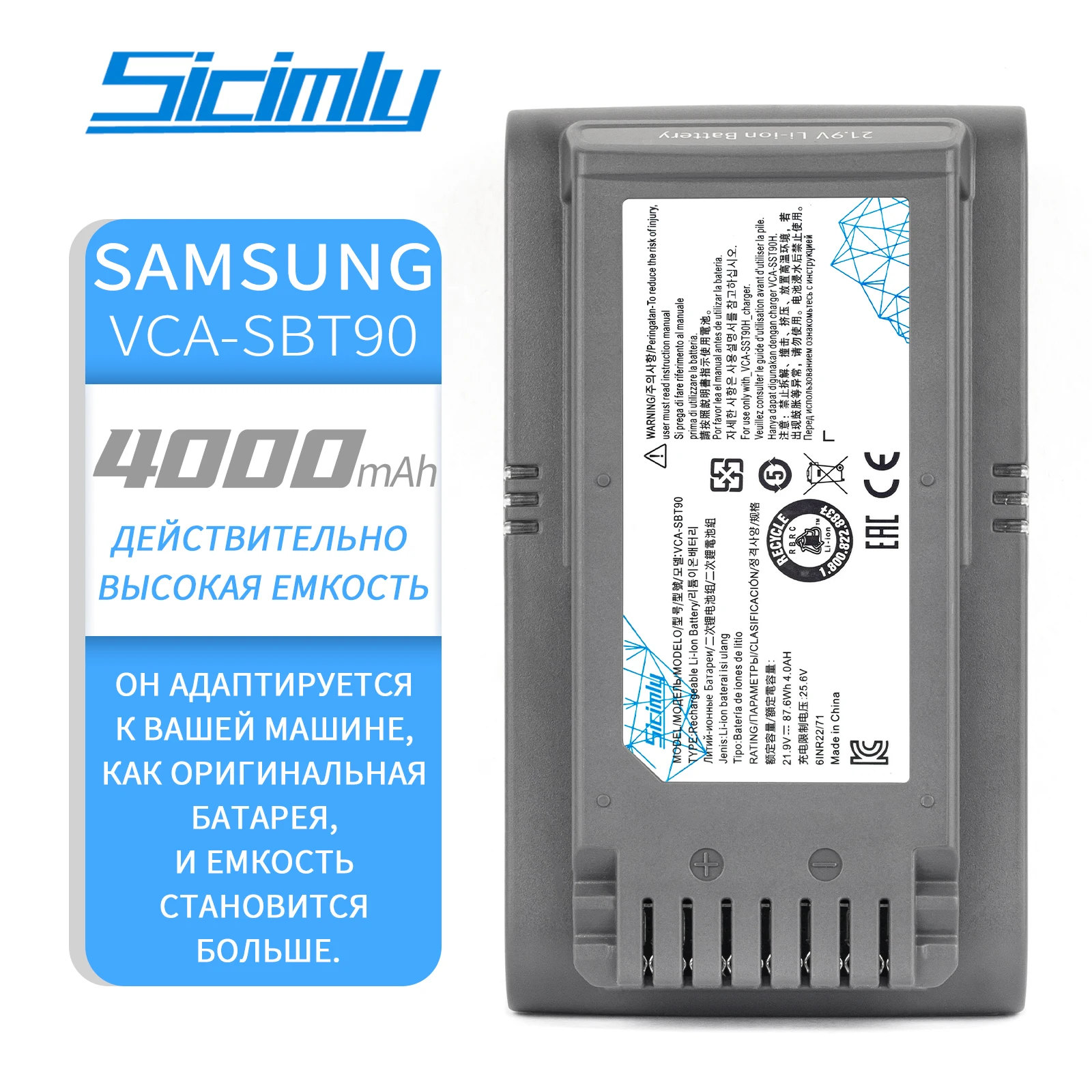 4000mAh Samsung VCA-SBT90 Vacuum Cleaner Battery for Samsung JET75 JET90 JET90E VS9000 VS20R9074S2 VS20T7551P5 VS20R9078S2