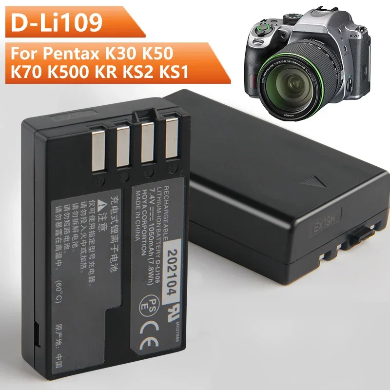 

D-LI109 Сменный аккумулятор для Pentax K30 K50 K70 K500 KR KS2 KS1 K-30 K-50 K-70 K-500 K-R K-S2 K-S1 1050 мАч
