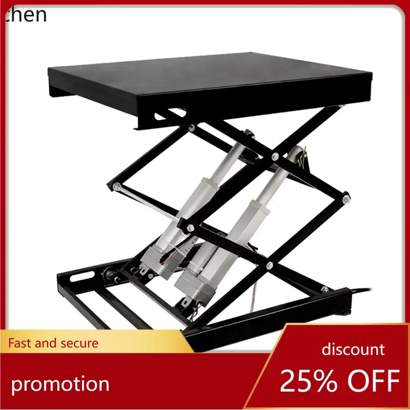 y8- Small Electric Lifting Platform Remote Control Scissor Stand Lifting Table