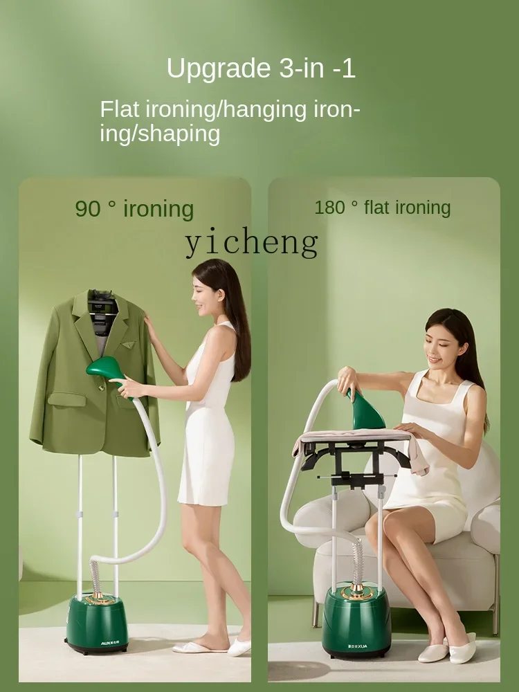 Hanging Ironing Machine Steam Pressing Machines Household Iron Hand-Held Small Ironing Clothes VerticalC10