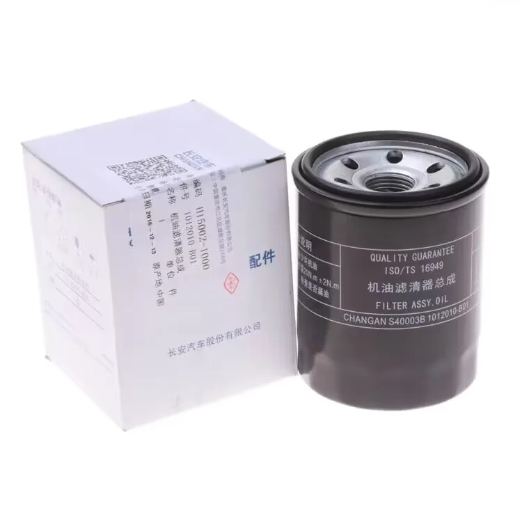 4 szt. Zestaw filtrรณw do CHANGAN CS35 Plus 1.6 filtr powietrza + filtr oleju + filtr paliwa + filtr do klimatyzatora