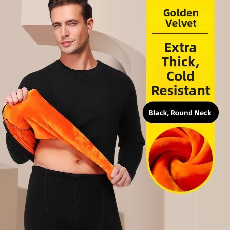Gold Fleece Thickened Men's Thermal Underwear Set Warm Home Clothes Long Sleeve round Neck Pants Long Trousers Mid-aged Suitable