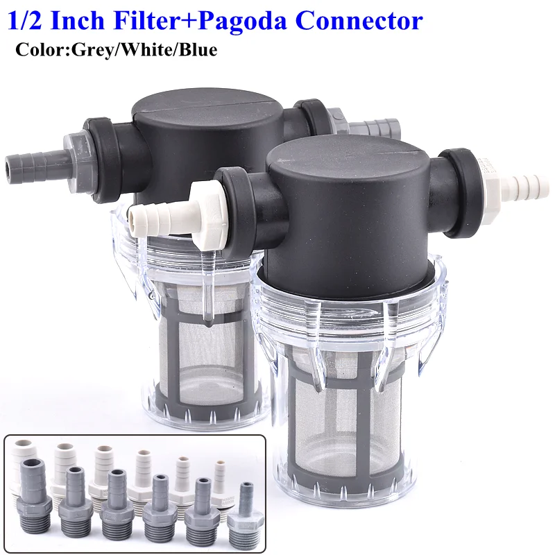 1/2 Inch Garden Hose Filter Watering Irrigation Water Pipe Connector Filter Aquarium Fish Tank Water Pump Strainer Pagoda Joint