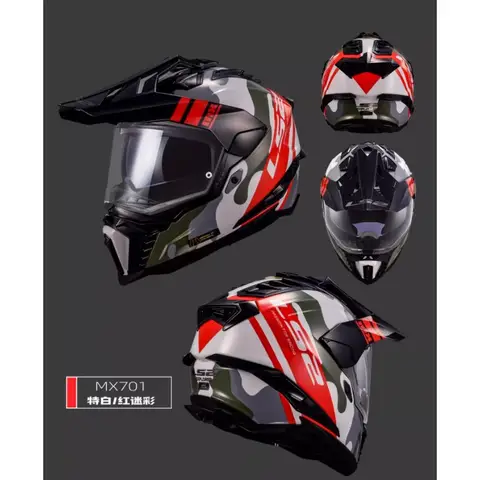 LS2 MX701 कार्बन फाइबर ऑफ-रोड रैली हेलमेट पुरुषों और महिलाओं के लिए मोटरसाइकिल ऑल सीज़न फुल हेलमेट सीमित संस्करण बिक्री के लिए उपलब्ध है 12 best sales एलएस2 एमएक्स701 - №7