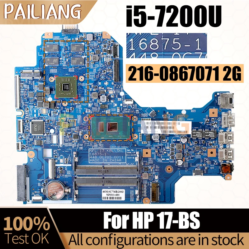 placa mae portatil para hp 17 bs notebook mainboard completo testado 168751 i57200u 2160867071 2g 01