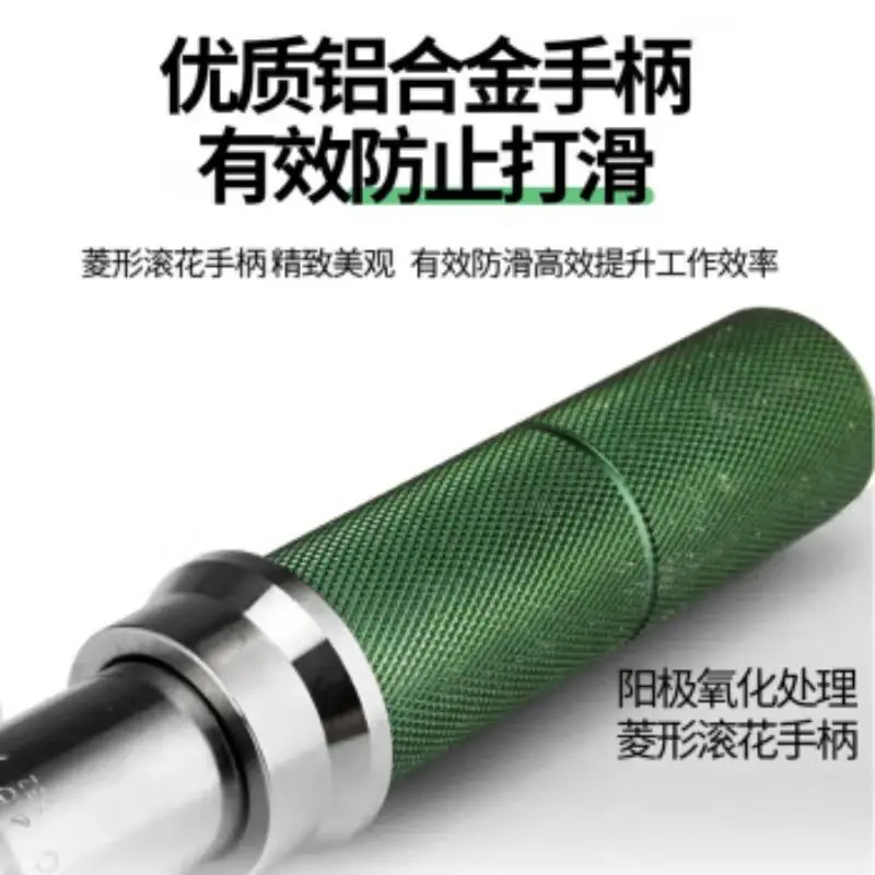 Chiave dinamometrica regolabile di livello professionale