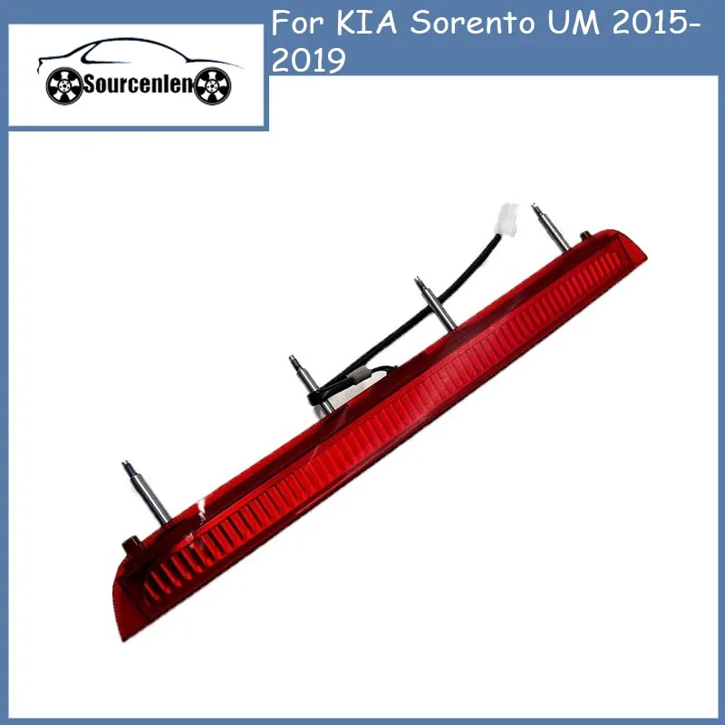 

Genuine Rear Brake Stop Light Lamp Assey for KIA Sorento UM 2015-2019 OEM 92700-C5000 92700C5000