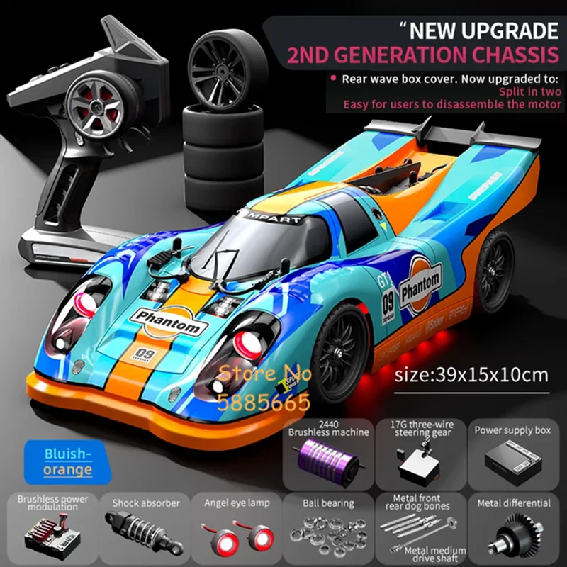 Professional Brushless 70KM/H High Speed Drift Racing Rc Car Model 2.4G Lighting Mode 4WD Shock Absorption Remote Control Car