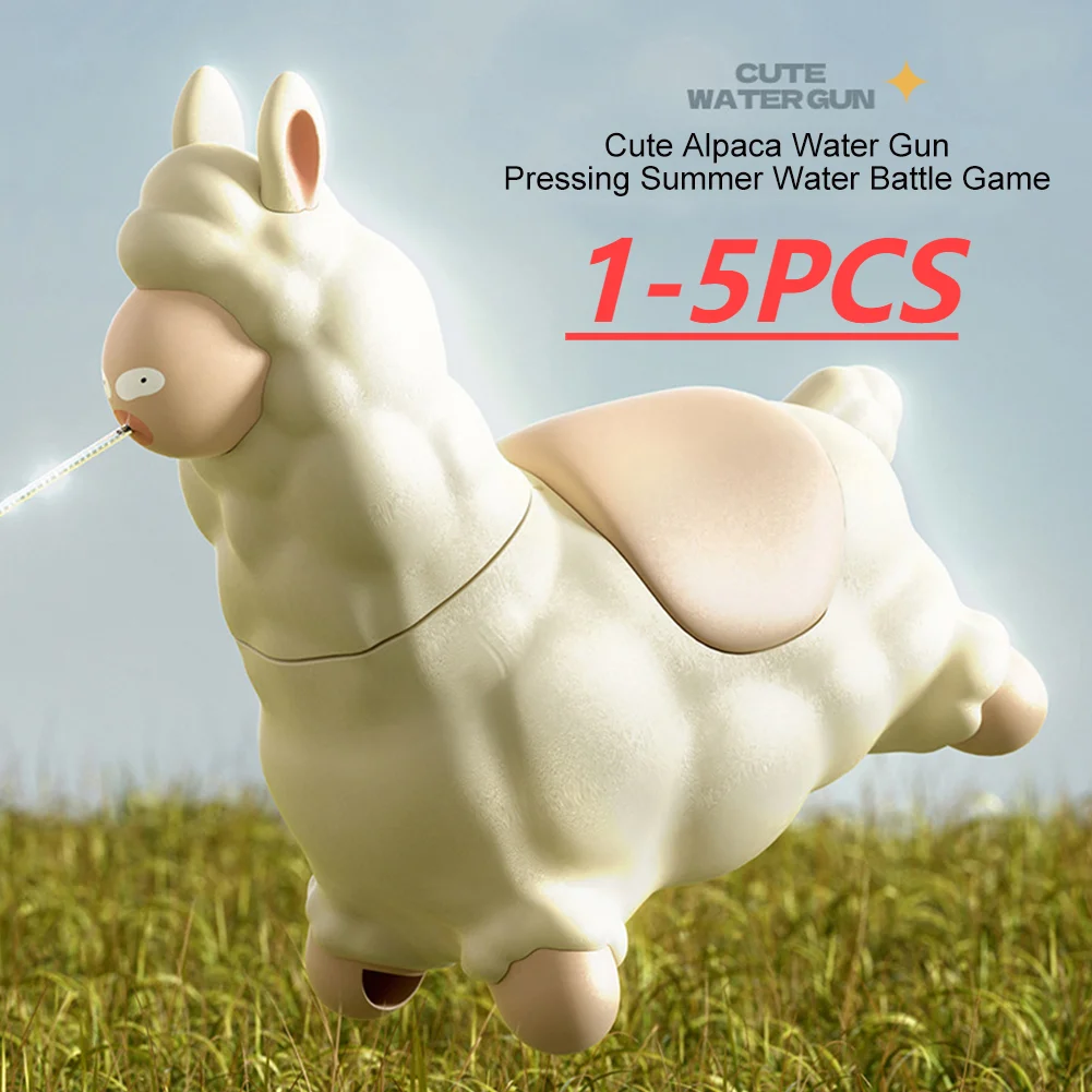 1-5PCS Alpaka Interaktive Wasser Sprayer Auslaufsicher Handheld Spieße Wasser Pistole Nette Presse Wasser-sprinkler spielzeug für Sommer Strand