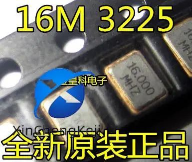 

20 шт. оригинальный новый 3225 пассивный кварцевый генератор 4-контактный 12 м 16 м 20 м 26 м 27 м 32 МГц 3,2*2,5