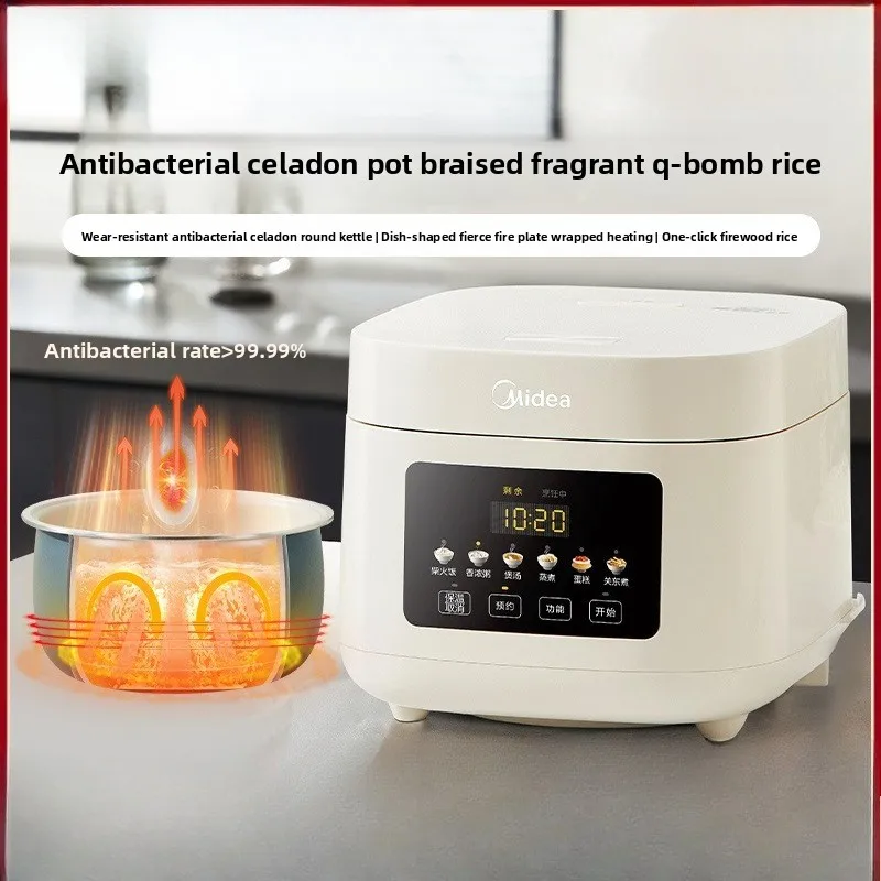 Electric rice cooker with celadon antibacterial inner pot large capacity, multi-functional smart timer firewood cooking function