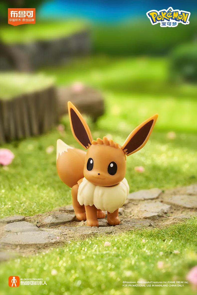 BLOKEES Original POKEMON Bausteine Pikachu Charmander Psyduck Sprigatito Eevee Lucario Pokémon Action Figur Spielzeug Geschenk – Detail 7