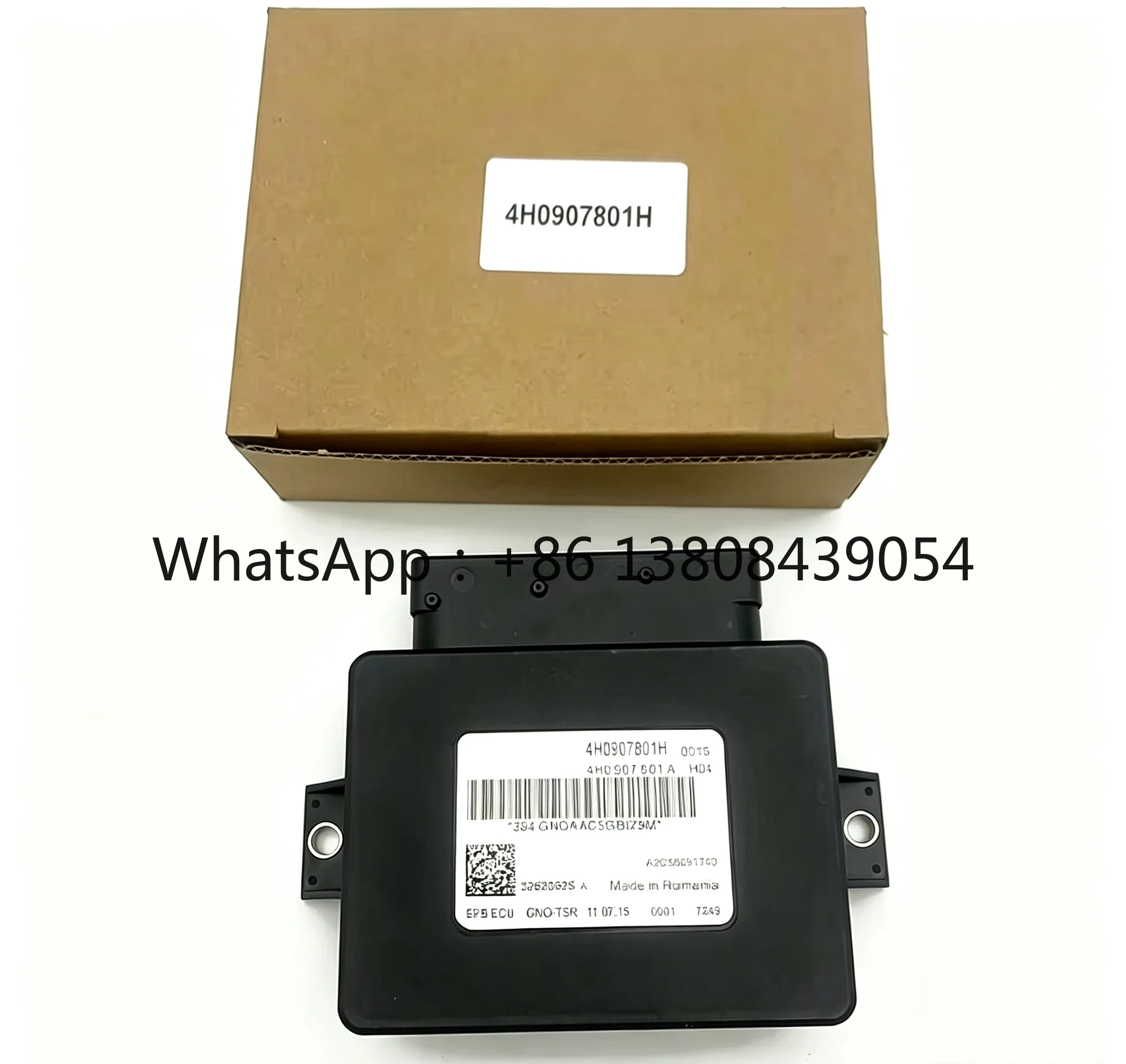 Parking Brake Control Module for 2016 Audi A7 2012-2018 A6 S6 S7 4H0907801M 4H0907801N 4H0907801H