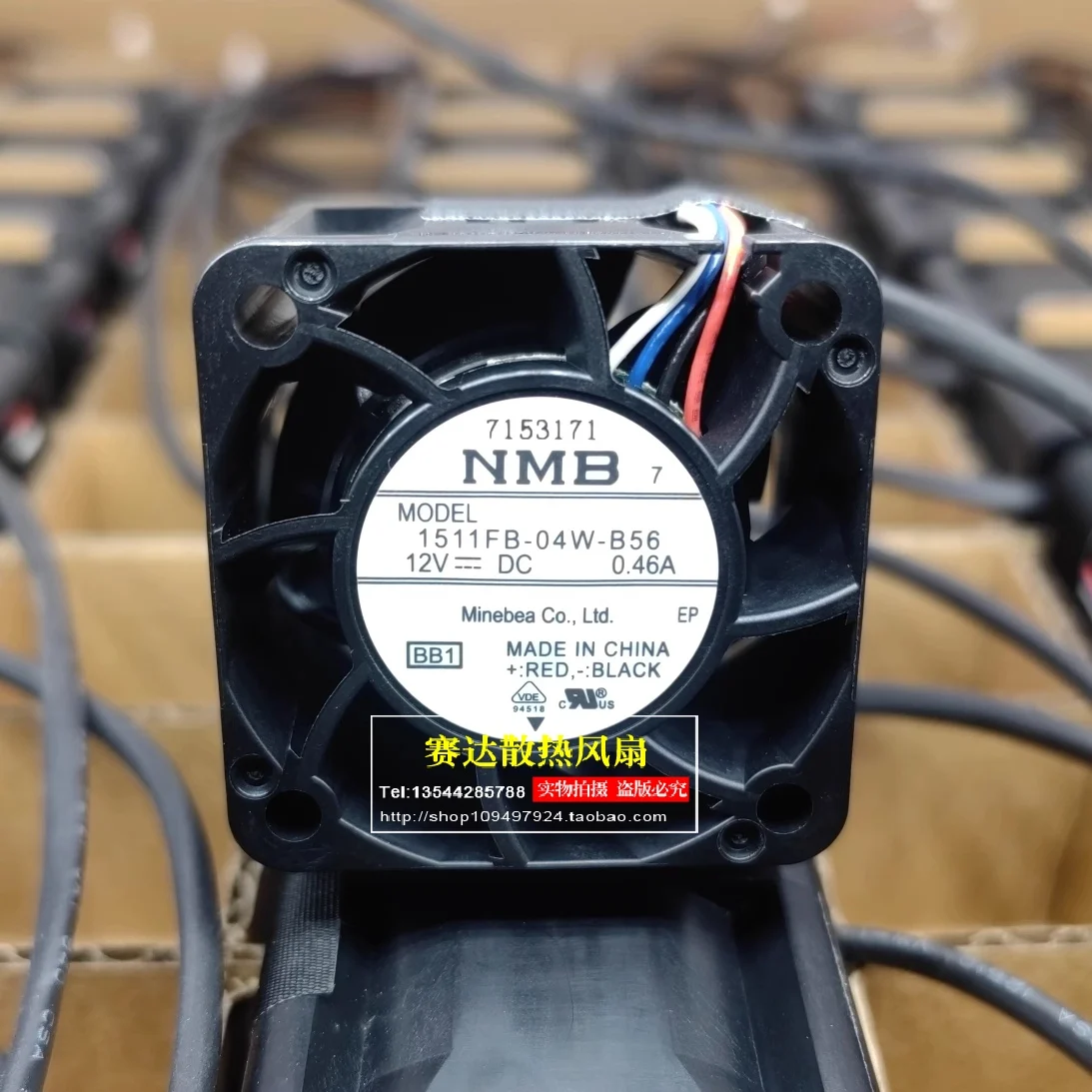 New NMB-MAT 3828 12V 0.46A 1511FB-04W-B56 4 lines PWM cooling fan 38*38*28mm