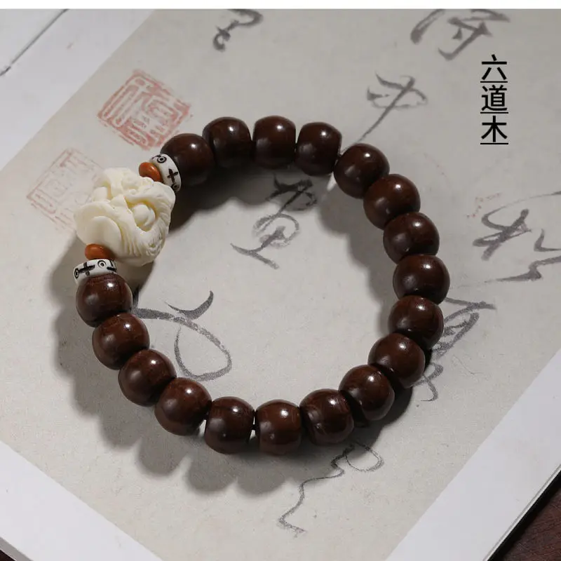 UMQOriginal Bracelet Buddha Beads with Xingshi Single Circle Ivory Nut Ebony Resin White Pendant Collectables-Autograph Bracelet