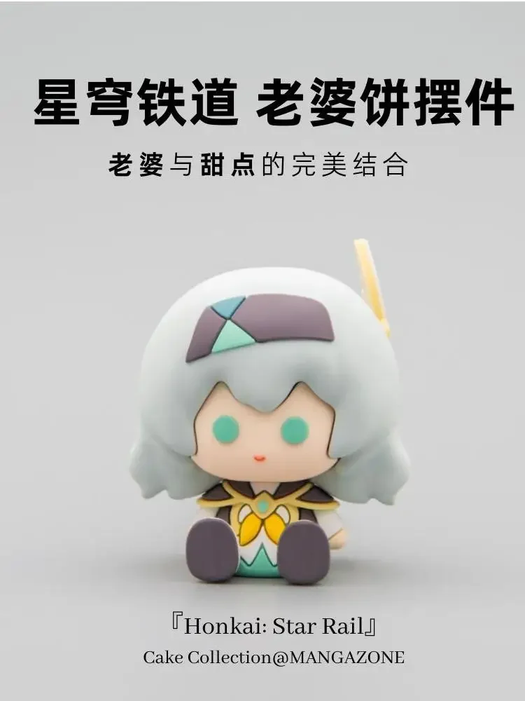 Anime Honkai: Star Rail Firefly Qingque Cosplay Maumet Garage Kits Figurine Cartoon Puppet Desktop Ornament Xmas Gift