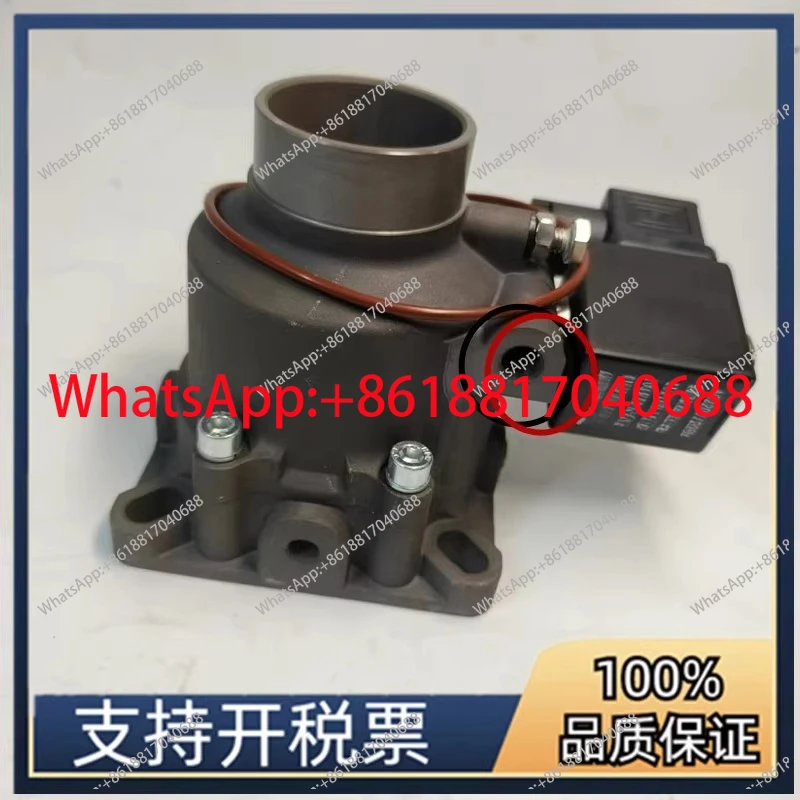 Genuine Screw Air C…