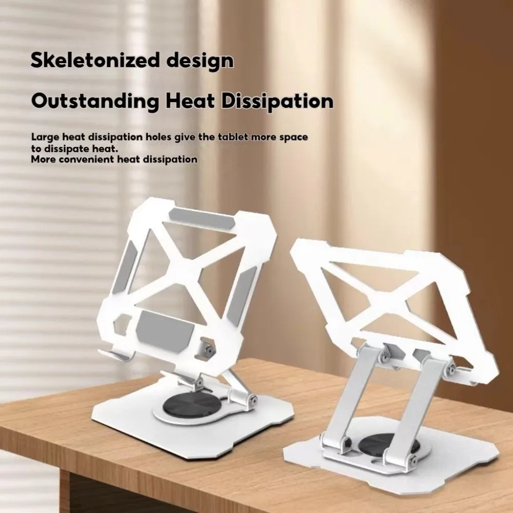 

Регулируемая подставка для планшета, полая настольная подставка с рассеиванием тепла, противоскользящая основа, вращающаяся на 360 градусов подставка для мобильного телефона