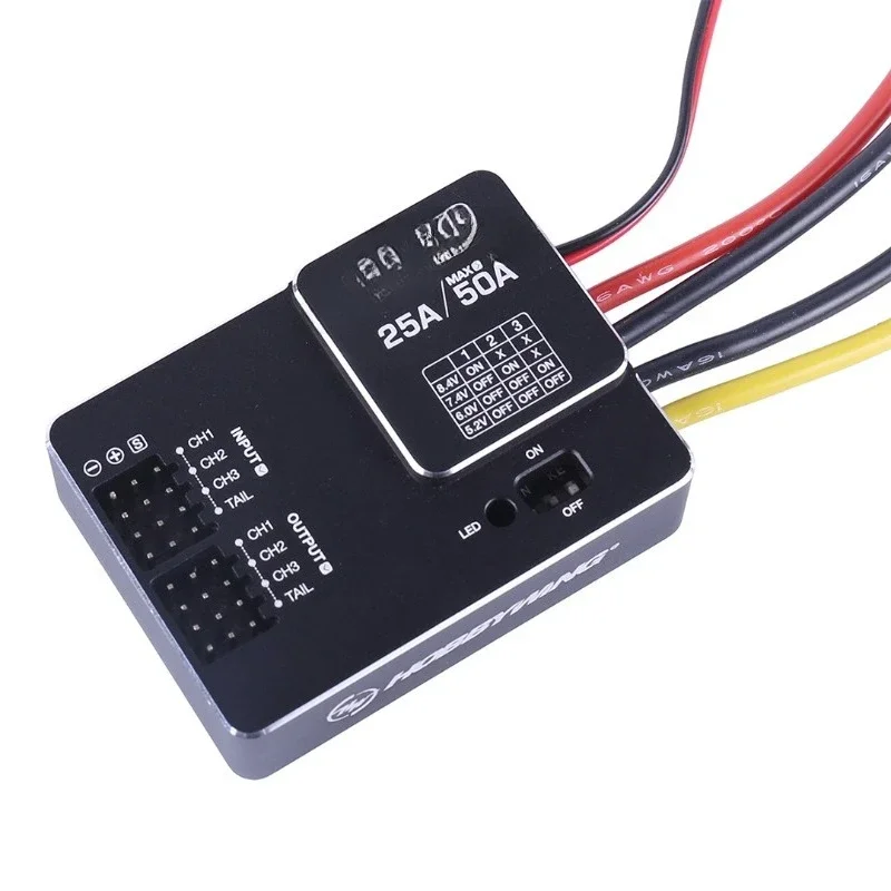 

External 25A UBEC supports 3-18S lithium battery External BEC model aircraft drone FPV