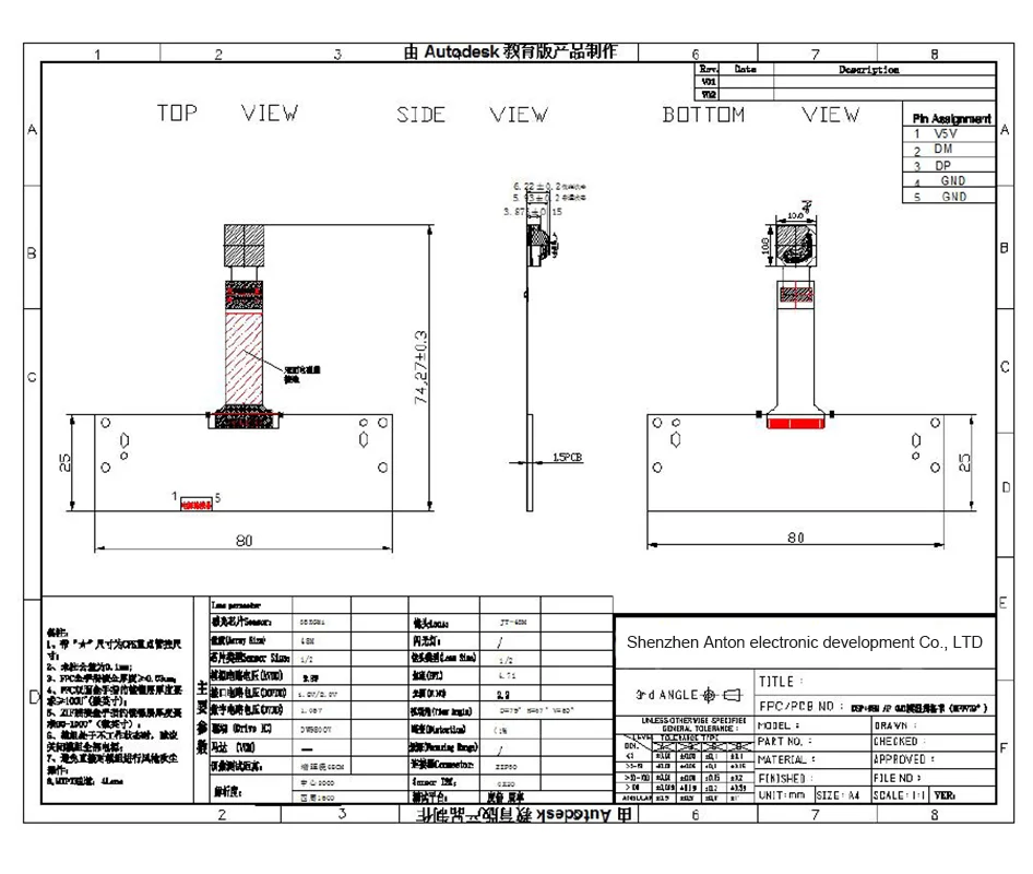 48MP IMX586 sensor USB Camera Module Board PDAF AF Autofocus 30fps Lightburn Webcam UVC/OTG USB2.0 Free Drive FPC Split Cable