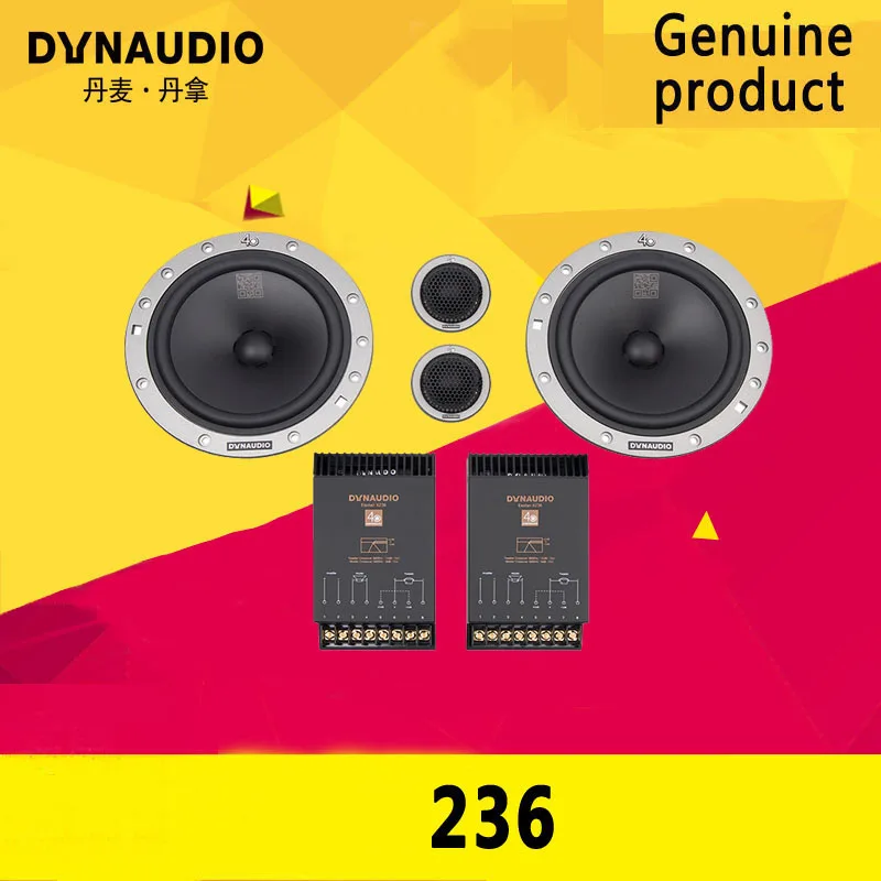 Denmark DYNAUDIO Car stereo retrofit upgrade 40th anniversary Edition  236 two frequency division set