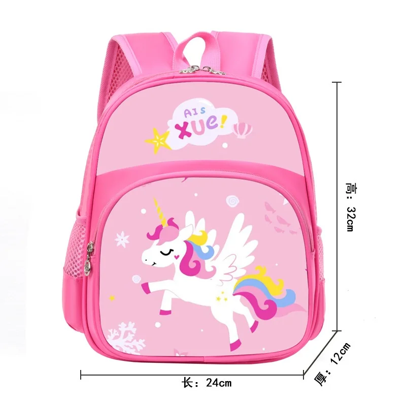 

Bookbags Cartoon Cute Kindergarten Boys and Girls Backpack Spinal Protection and Load Reduction Children's Bookbags Bags