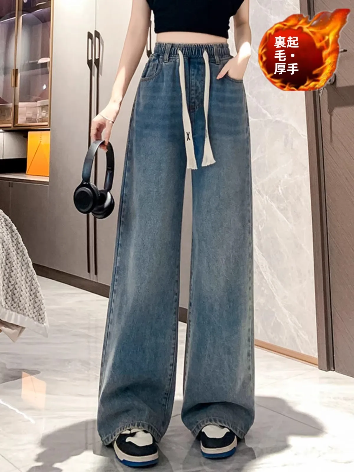 High Waist Wide Leg Jeans Women's plus Size Student High Waist Slimming Straight Floor-Length Pants Elastic Waist Vintage Denim