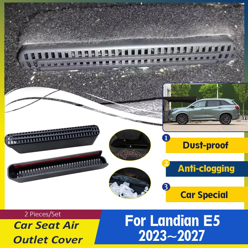 מכסה שקע אוויר לרכב עבור lanian e5 2023 2024 2025 2026 2027 אנטי מלוכלכים תחת מושב מרכך מגן מגן אביזרים אוטומטי כובע