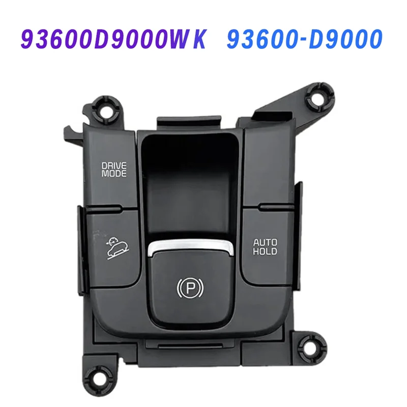 P-Premium-Handbrake… - image