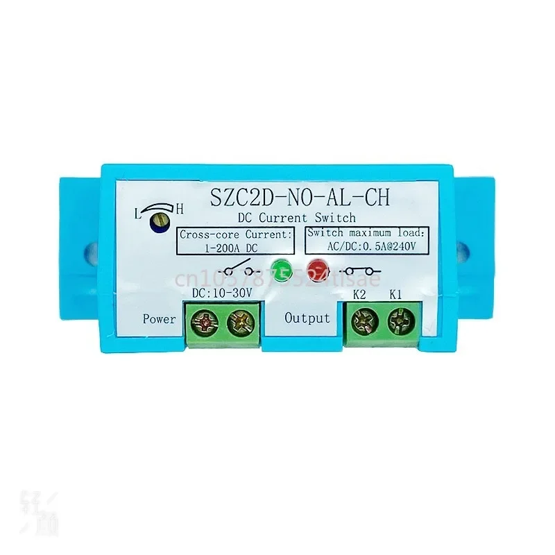 DC Current 0-200a Mutual Inductance Switch SZC2D-NO-AL-CH DC Isolation PLC Detection Control Switch