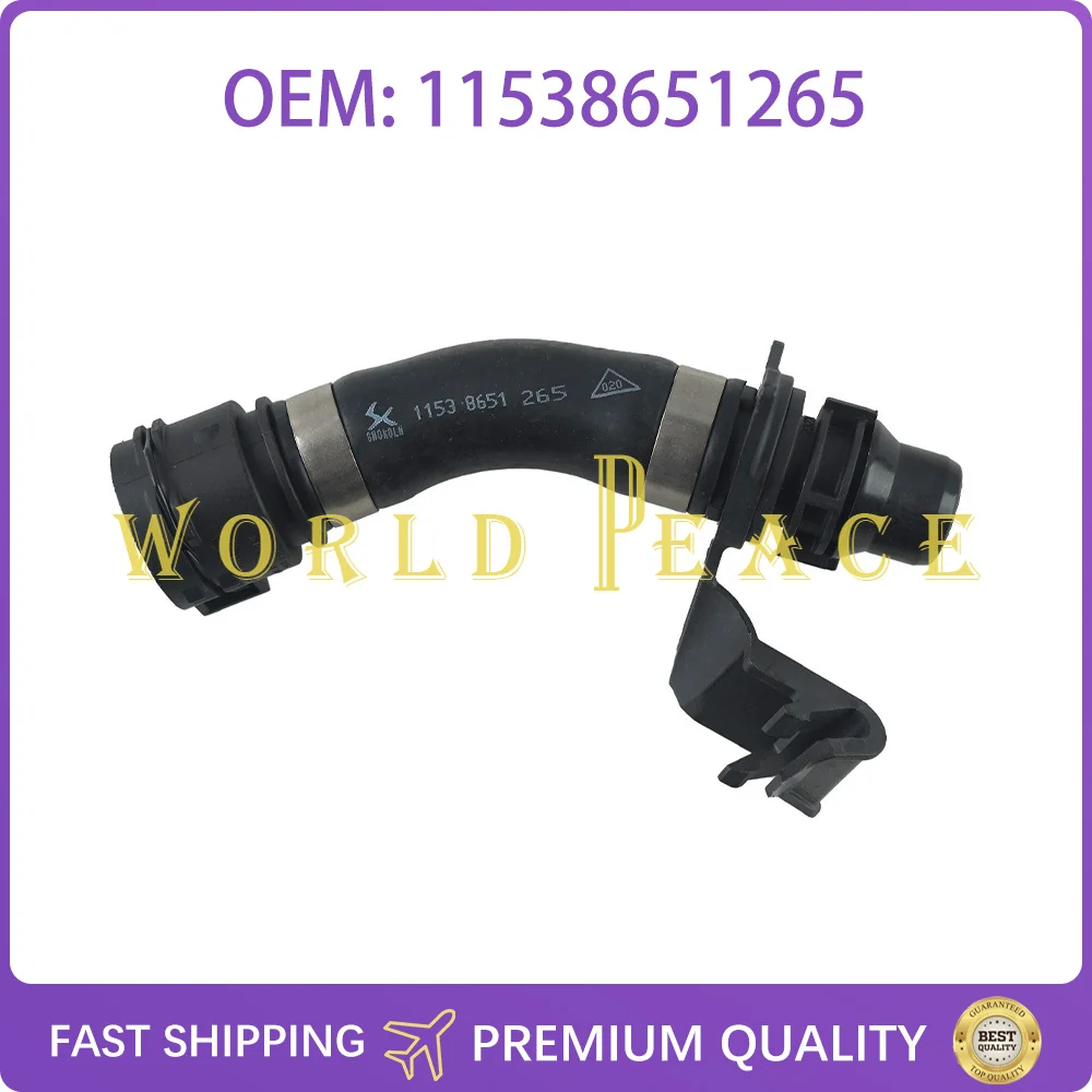 

11538651265 Higher quality Engine Thermostat Cooling Hose For BMW 330i 530i X3 X4 Z4 2019-2023