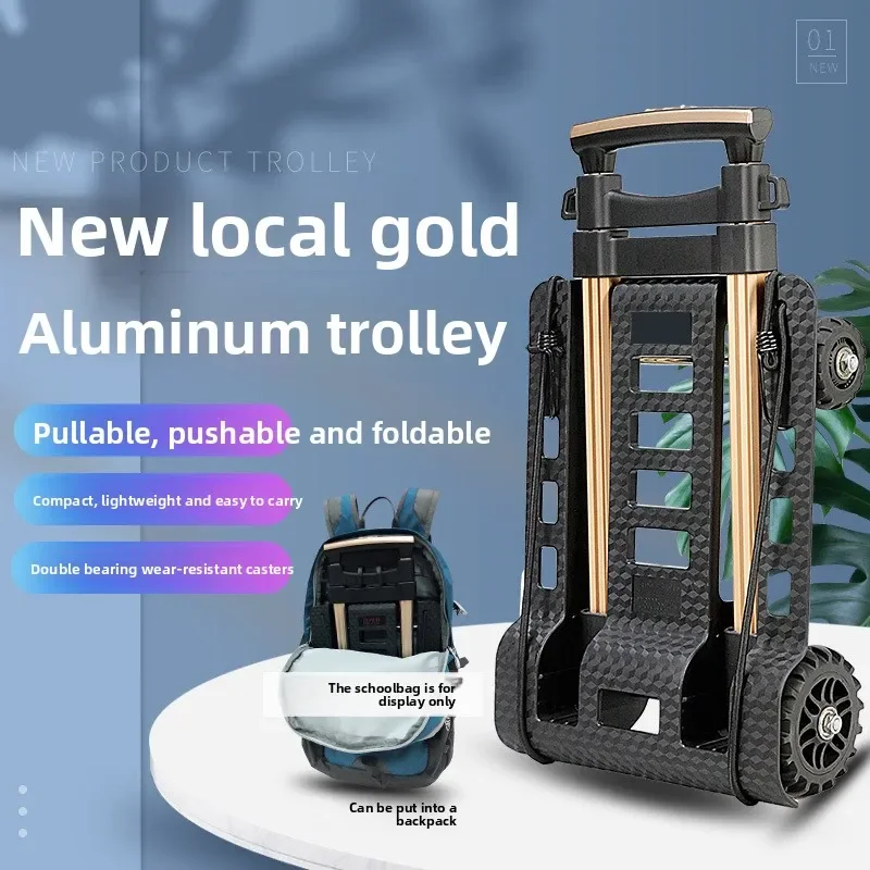 Silent wheel folding small pull cart luggage cart shopping moving shopping cart