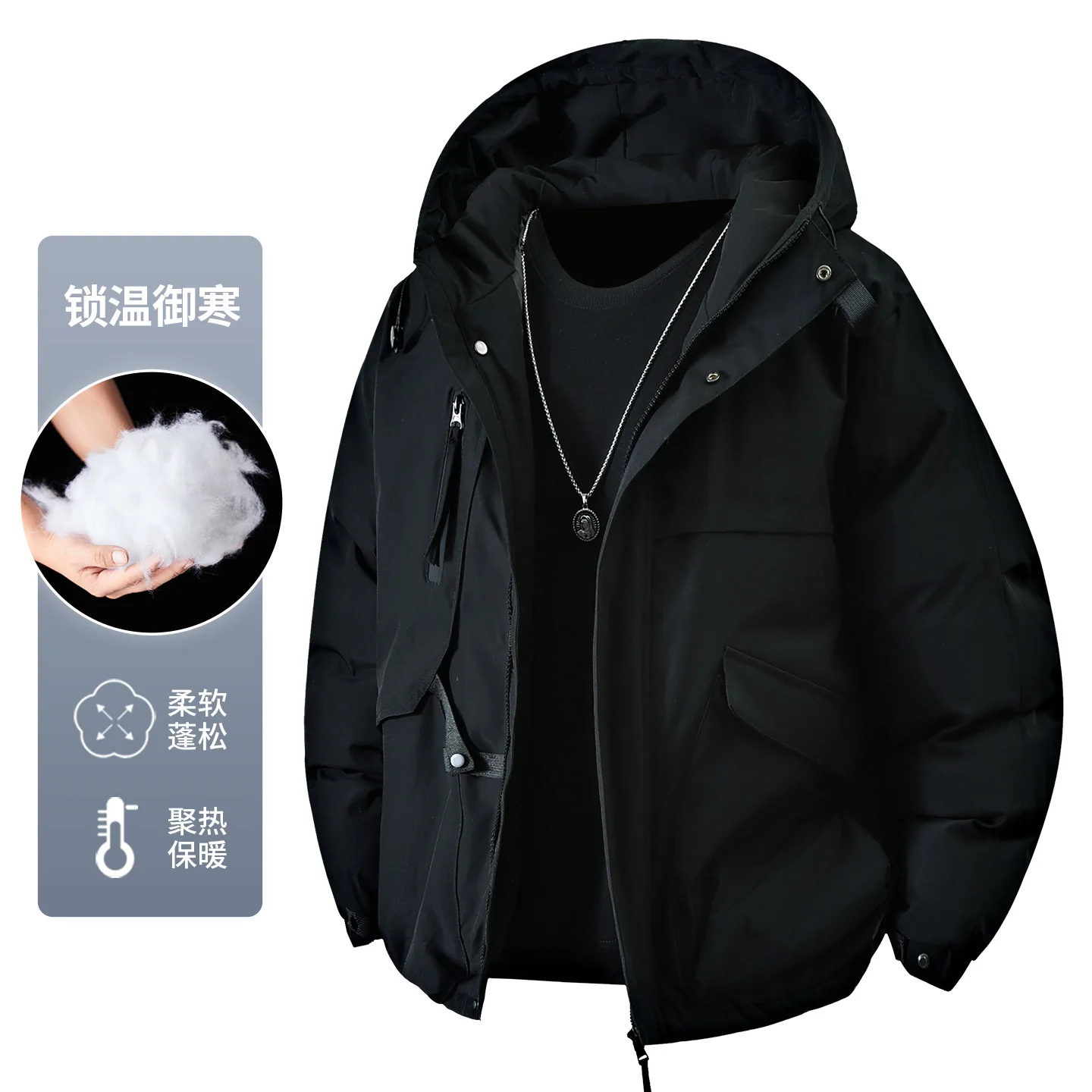 Men New Trendy Couple Windproof Warm Parkas Men Thick Outdoor Windbreaker Coat Men Fashion Casual Waterproof Coat Men Outerwear