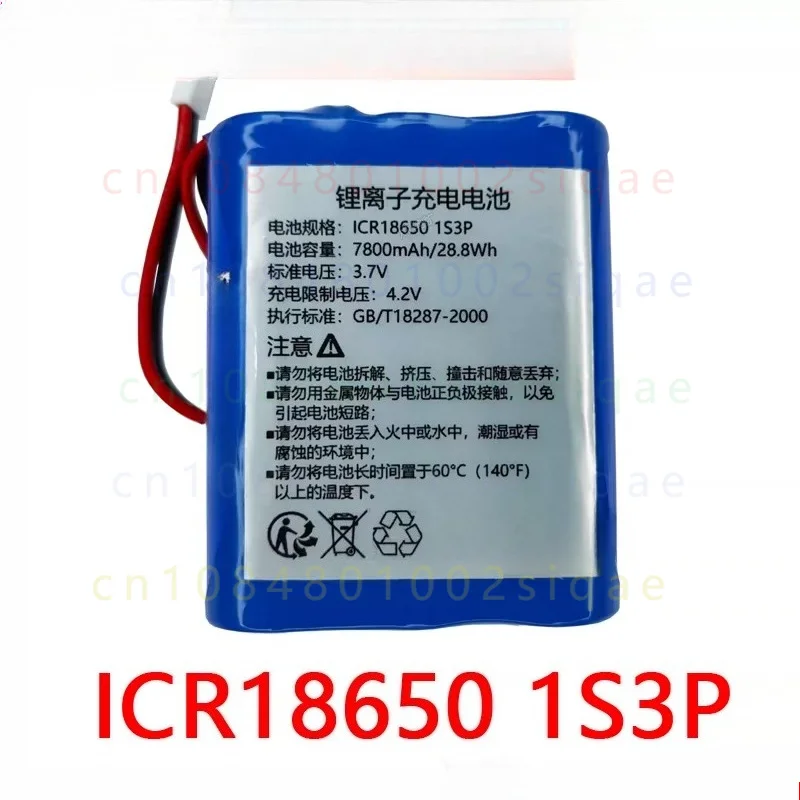 1pcs FOR COHN ICR18650 1S3P 3.7V 7800mAh 28.8Wh Rechargeable Lithium Ion Battery
