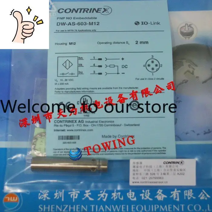 

[Physical Shooting] Swiss Corey Proximity Switch DW-AD-624-M8, DW-AD-703-M8