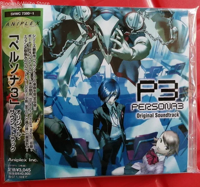 classic-games-persona-3-p3-game-soundtrack-2‑disc-cd-set-classic-game-music-collection-for-game-enthusiasts