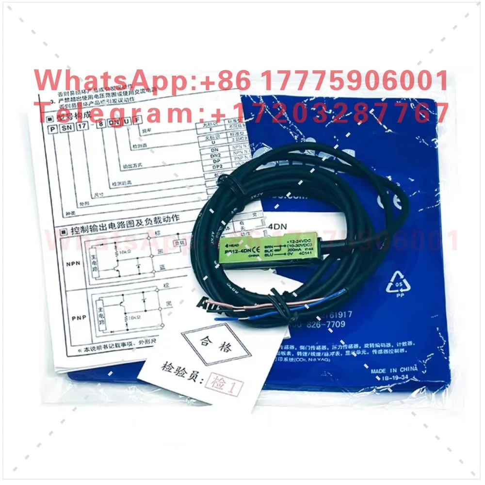 Autonix nics small square three-wire proximity switch PS12-4DN 4DP 4DPU 4DNU