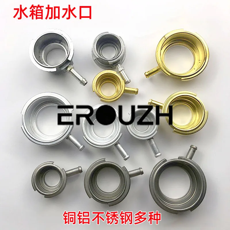 Car Water Tank Water Filling Outlet Radiator Accessories Water Nozzle Cover Mouth Thickened