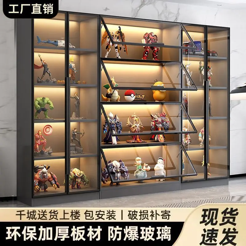 Glass door figurine cabinet, LEGO model display cabinet, home storage, wine cabinet, display cabinet