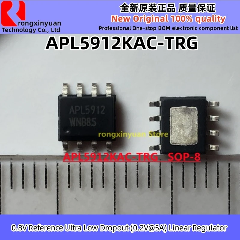 شرائح جديدة ، جودة 100% ، APL5930KAI-TRG ، APL5930 ، APL5920KAI-TRG ، APL5920 ، APL5912KAC-TRG ، APL5336KAI-TRG ، APL5336 ، SOP-8 ، 10 قطعة