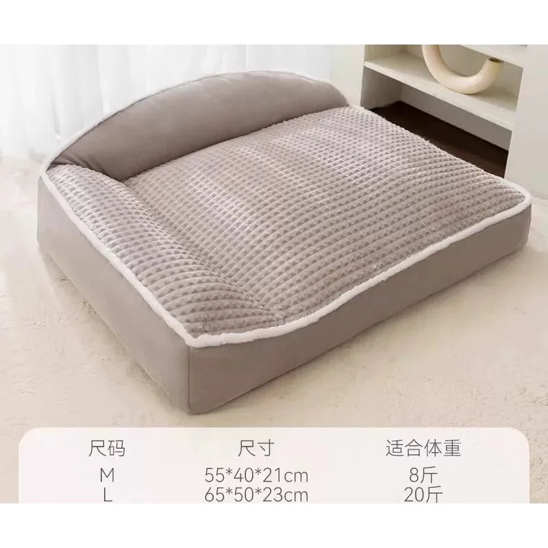 Winter Warm Dog Bed for Large Breeds 4-Season Detachable & Washable Sofa Style Kennel