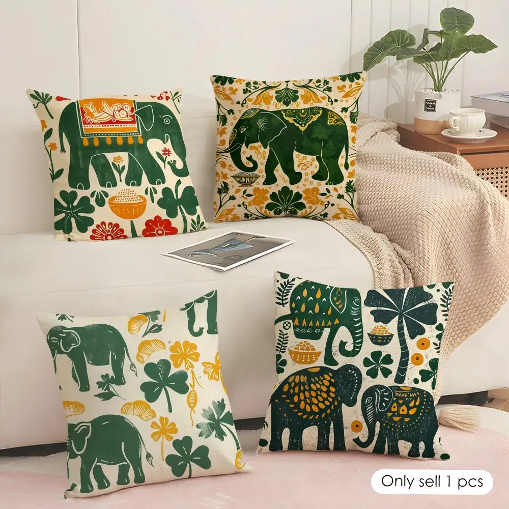 Elephant and flower Cushion Cover Soft Short Plush Pillow Cover Smooth Cozy Texture Aesthetic Cushion Case Home Decor
